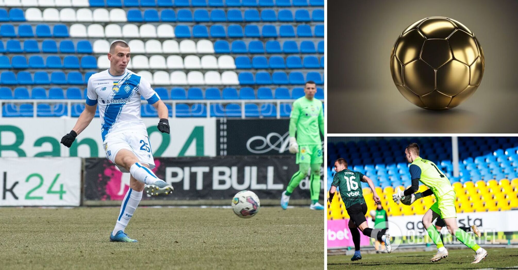 Messi won: 3 Ukrainians compete for the prestigious football award. Their names will surprise you