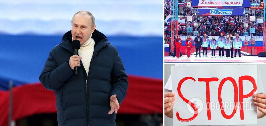 Igrzyska Olimpijskie