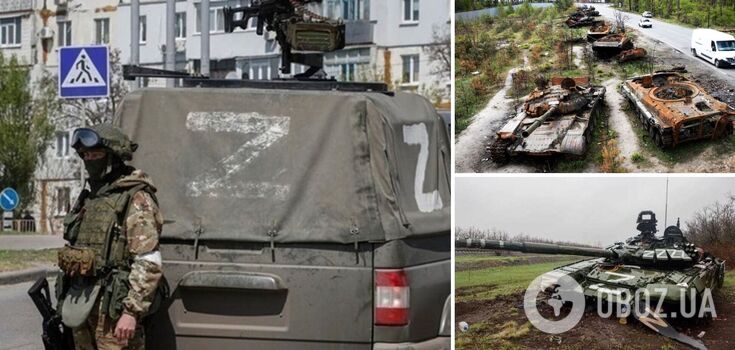 AFU niszczy do 130 batalionów czołgów w ciągu 16 miesięcy wielkiej wojny - Ministerstwo Obrony