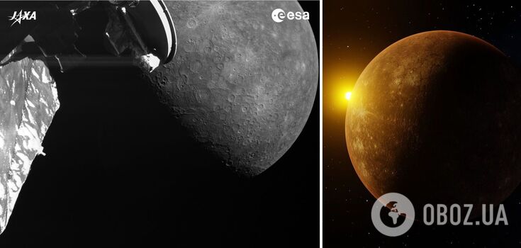 Mercury was shown from a distance of only 236 km