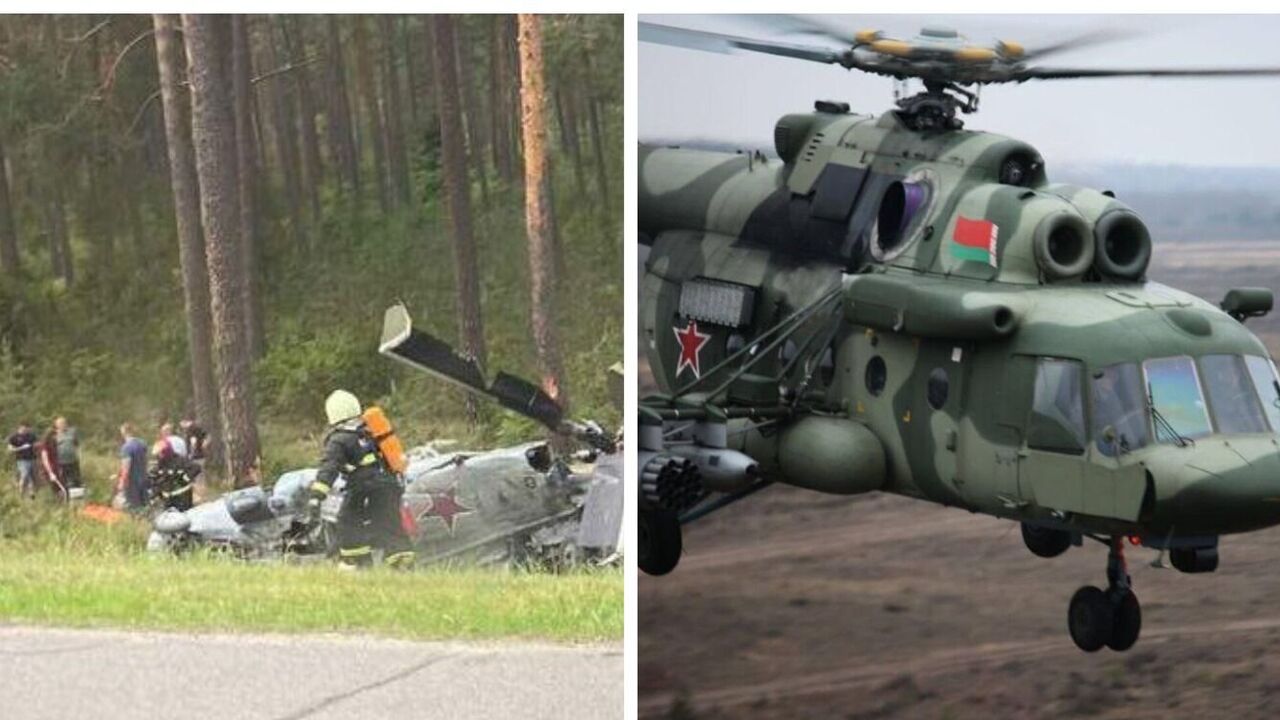 A military helicopter crashed in Belarus: there are victims. Photo