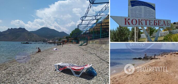 'There are very few people': people in occupied Crimea are surprised by empty beaches. Photos and videos