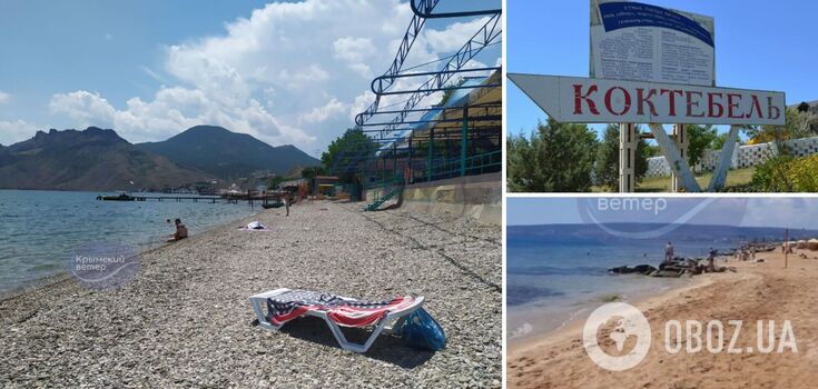 "There are very few people": people in occupied Crimea are surprised by empty beaches. Photos and videos