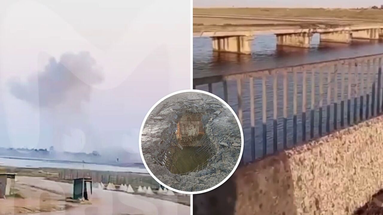 Chongar Bridge