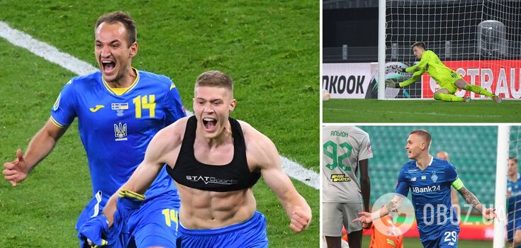 The most expensive player in the Ukrainian football championship has been named