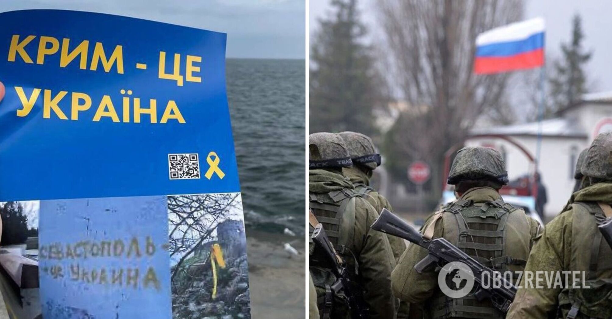Families and assets are being taken out: occupants consider leaving Crimea as one of the realistic scenarios - the DIU