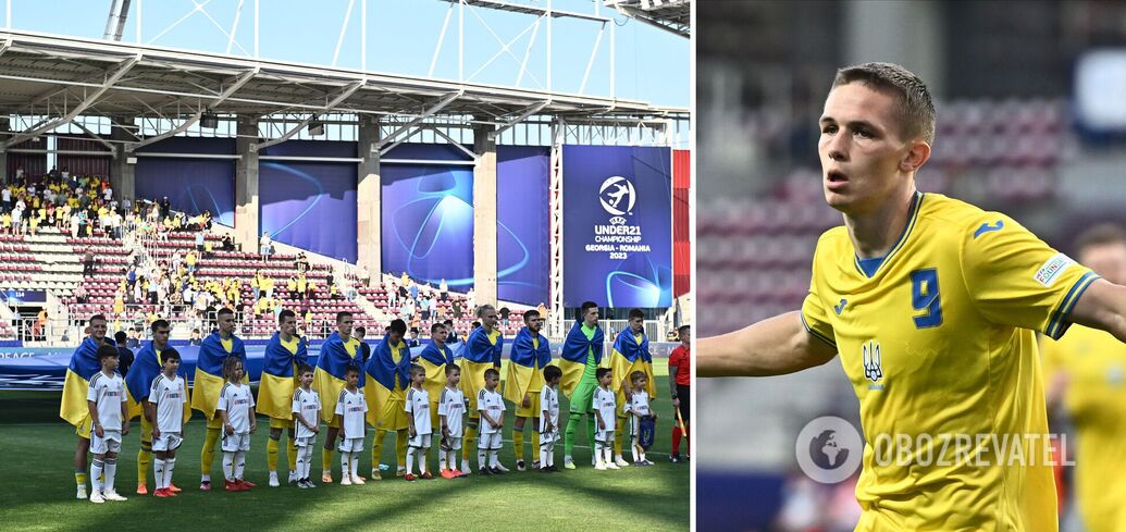 Gdzie oglądać Ukraina vs Rumunia: Plan transmisji Mistrzostw Europy U-21 w piłce nożnej