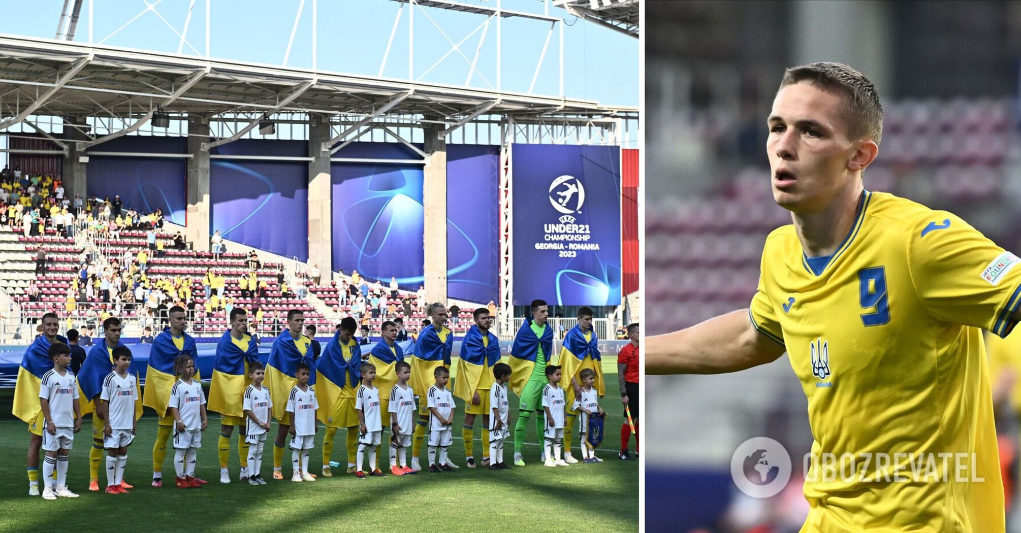 Where to watch Ukraine vs Romania: U-21 European Football Championship broadcasting schedule