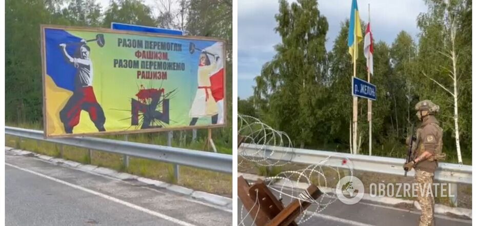 'Follow the Russian ship': Ukrainians address Belarusians at the border and call clumsy information and psychological operations 'crap'. Video