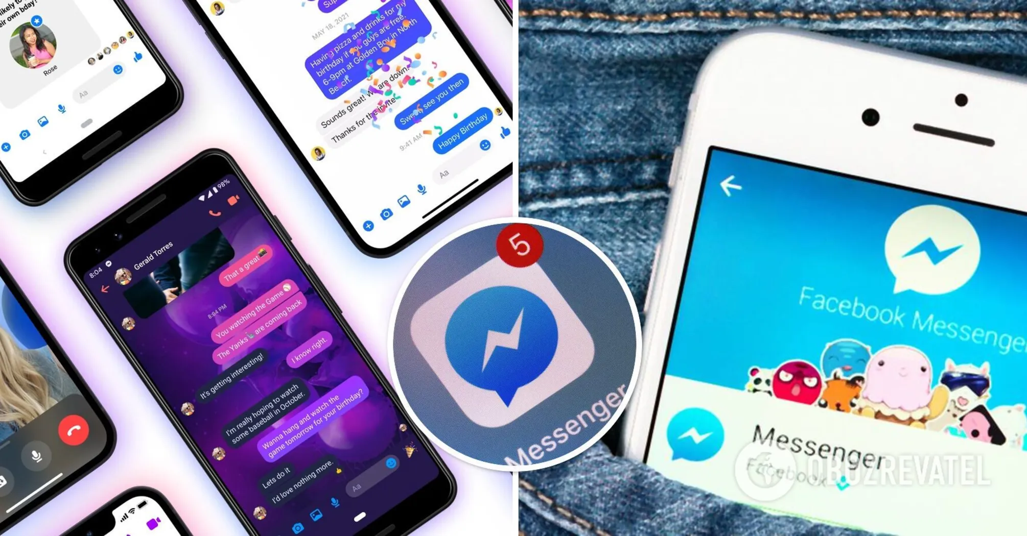 Facebook Messenger - where to find correspondence requests - where ...