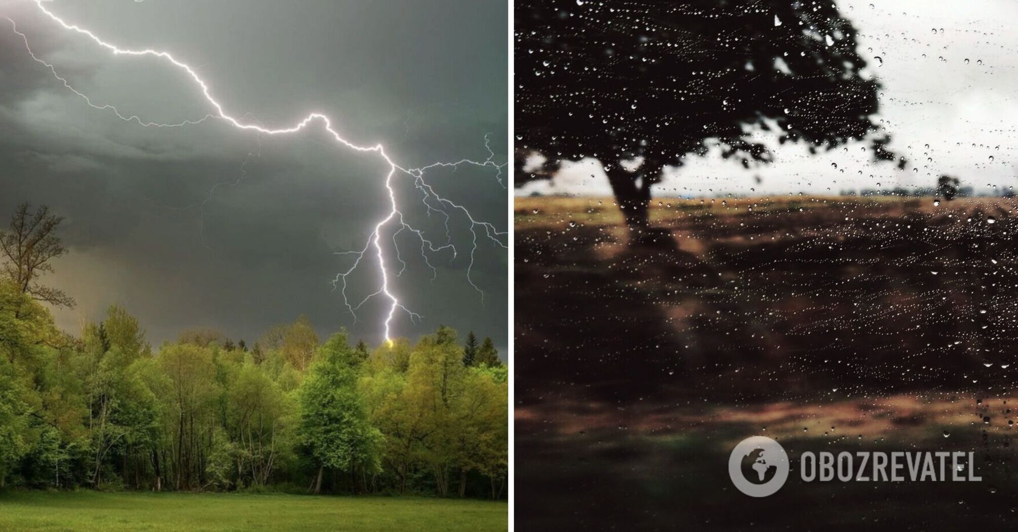 Rain with thunderstorms and gale-force winds: forecasters give weather forecast for Saturday, 24 June