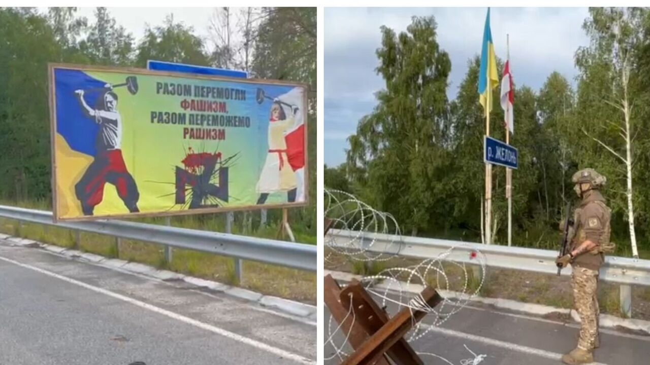 "Follow the Russian ship": Ukrainians address Belarusians at the border and call clumsy information and psychological operations "crap". Video