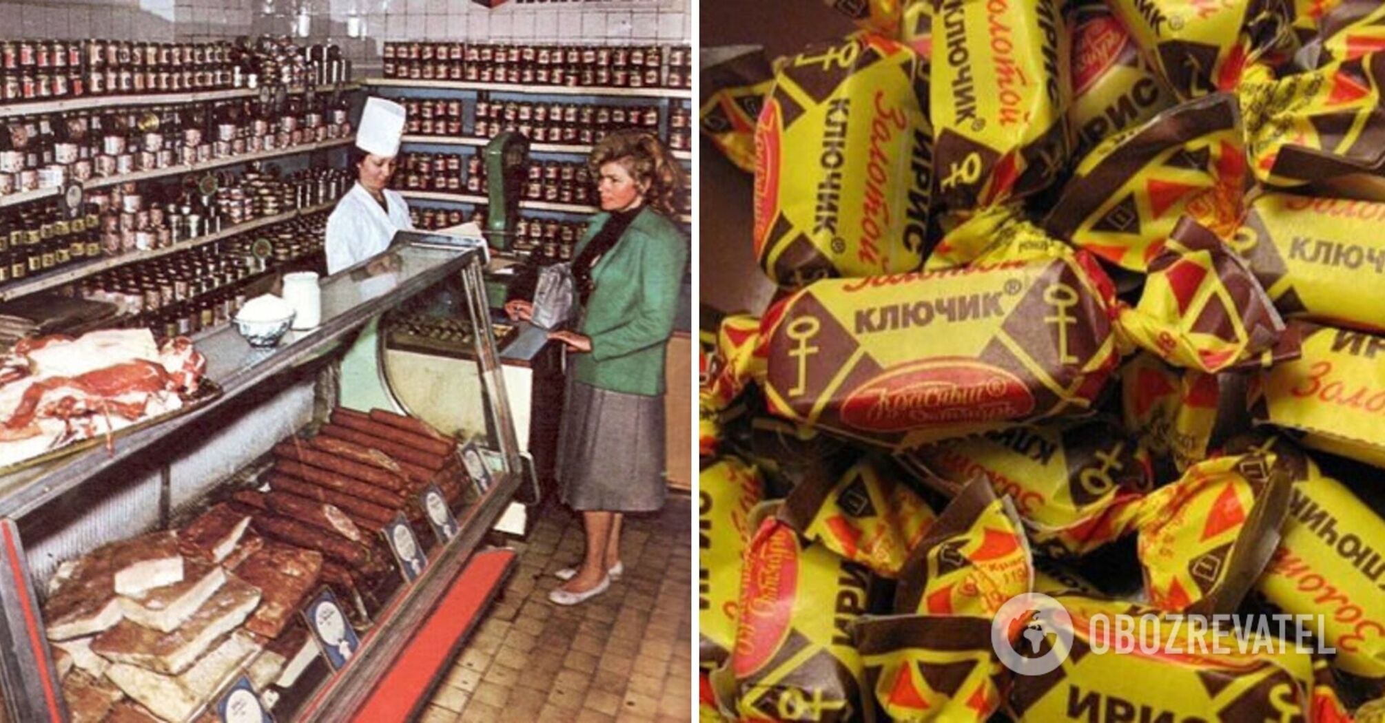 Groceries in the USSR