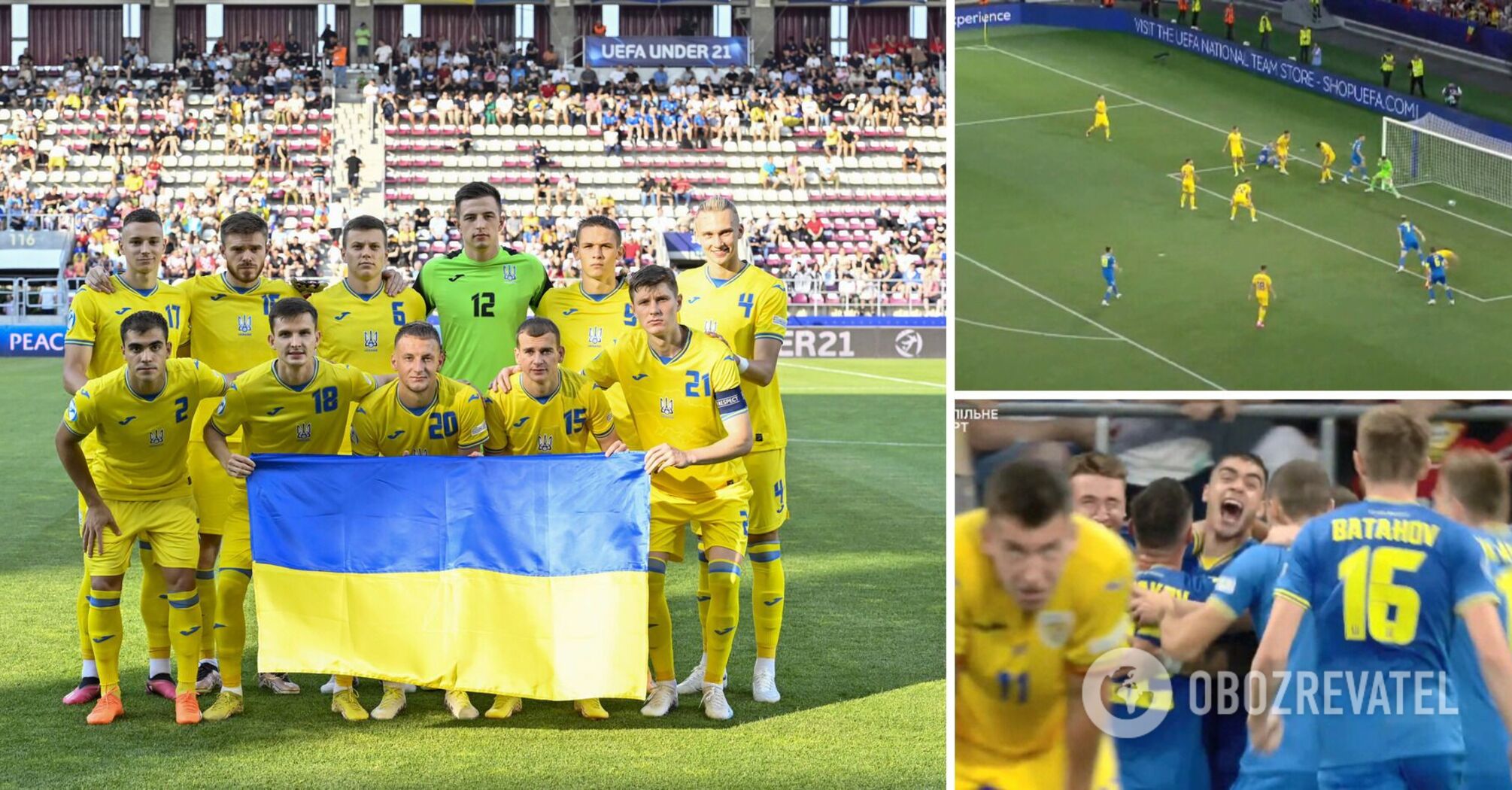Ukraine Romania