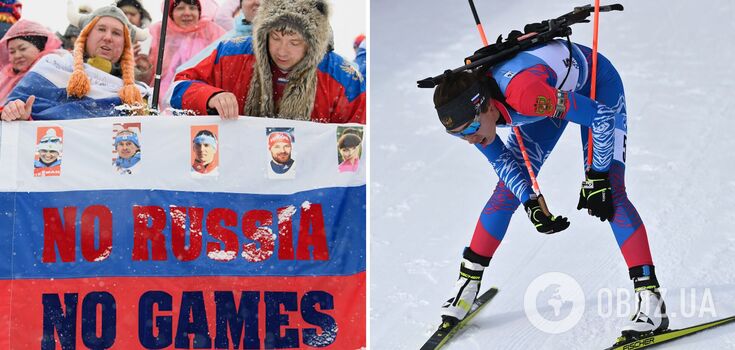 "That's it for sure now." Biathlon came to an end in Russia