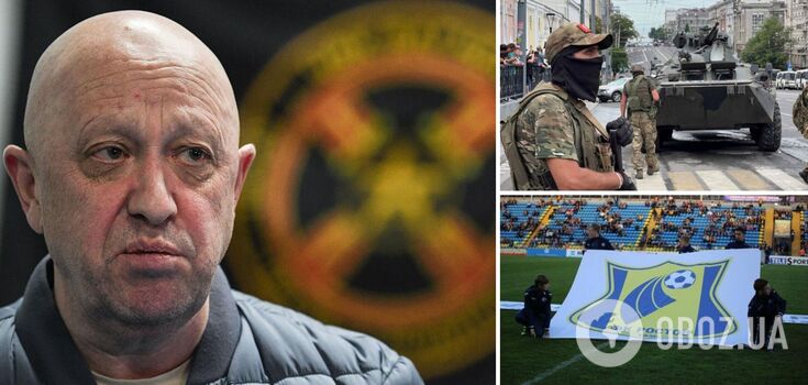 Russia's most "Ukrainian" club made a statement because of Prigozhin's rebellion. The network reacted: not a country, but a circus