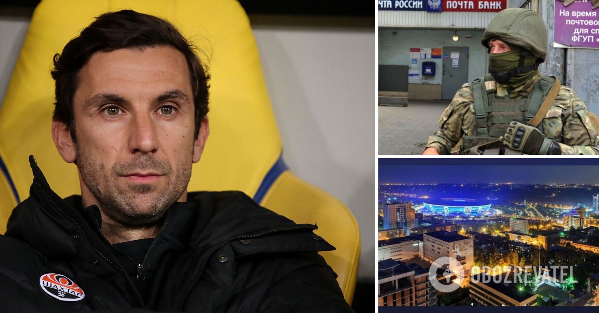 Darijo Srna