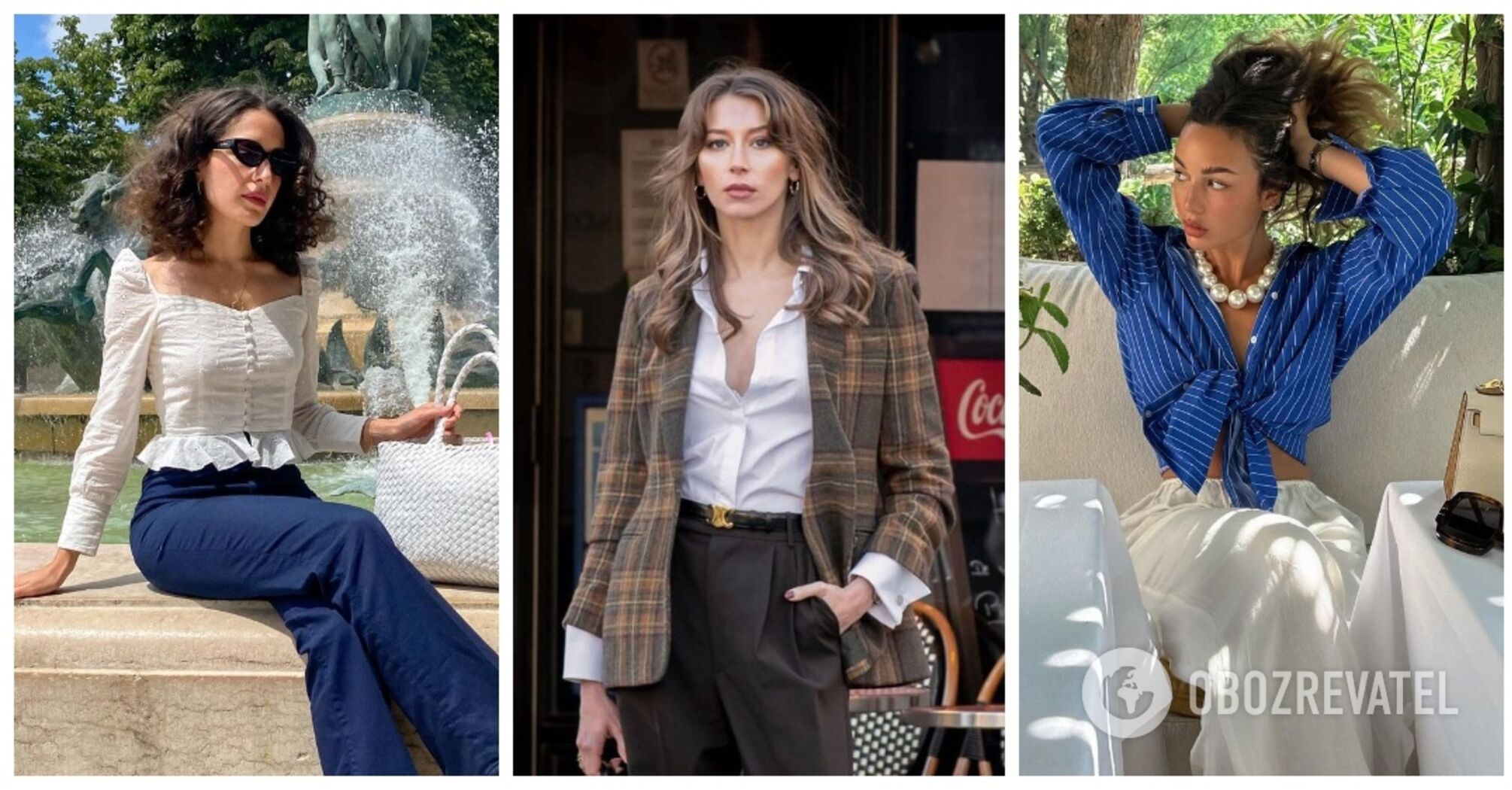 Do not wear them: fitted, with 3/4 sleeves and other styles of shirts that have long been out of fashion