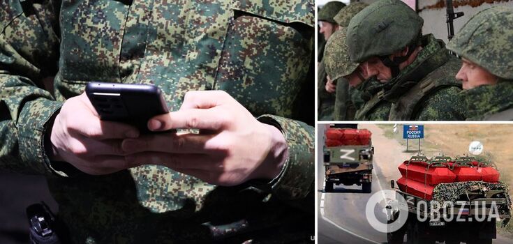 Mobilizacja w Federacji Rosyjskiej