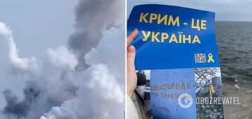 Explosions in occupied Crimea: Russian army warehouses suddenly caught fire. Video