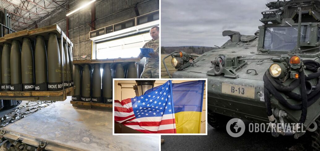 Additional Bradley and Stryker are expected: US prepares new $500m military aid package for Ukraine