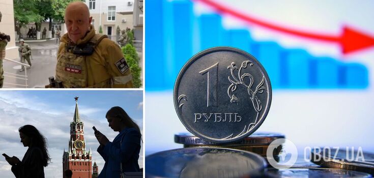 Prigozhin's "24-hour mutiny" hit the ruble