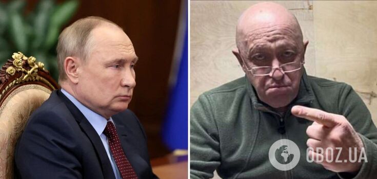 Russia says Prigozhin remains under investigation: new "twist" confused Russians