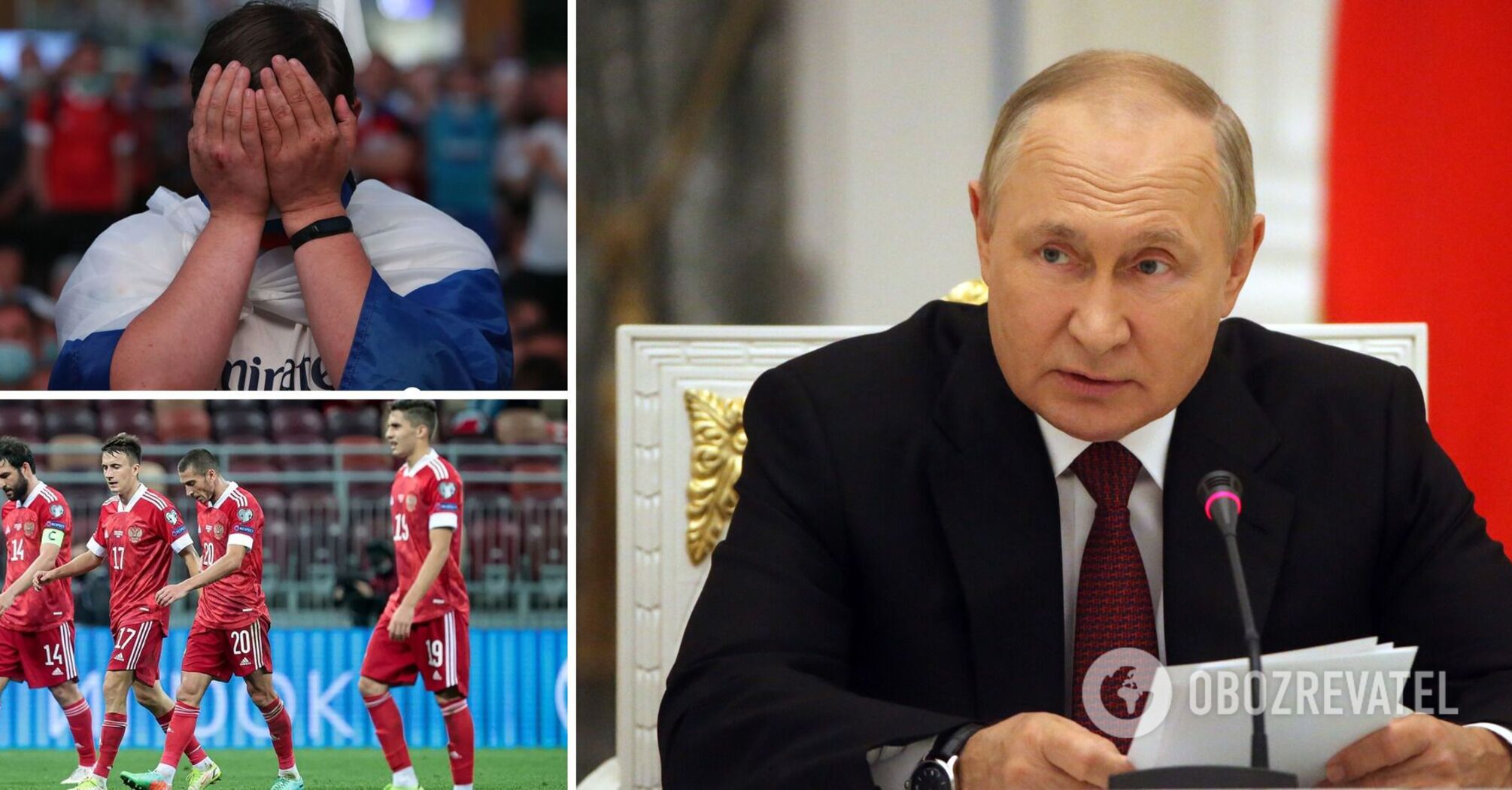 Putin