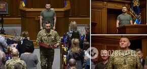 Zelensky presented awards to Ukrainian soldiers on Constitution Day. Photo and video