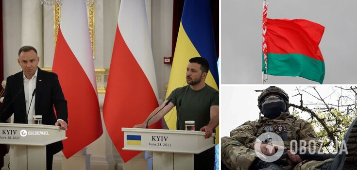 The situation is under control: Zelensky commented on the presence of the "Wagnerites" in Belarus. Video