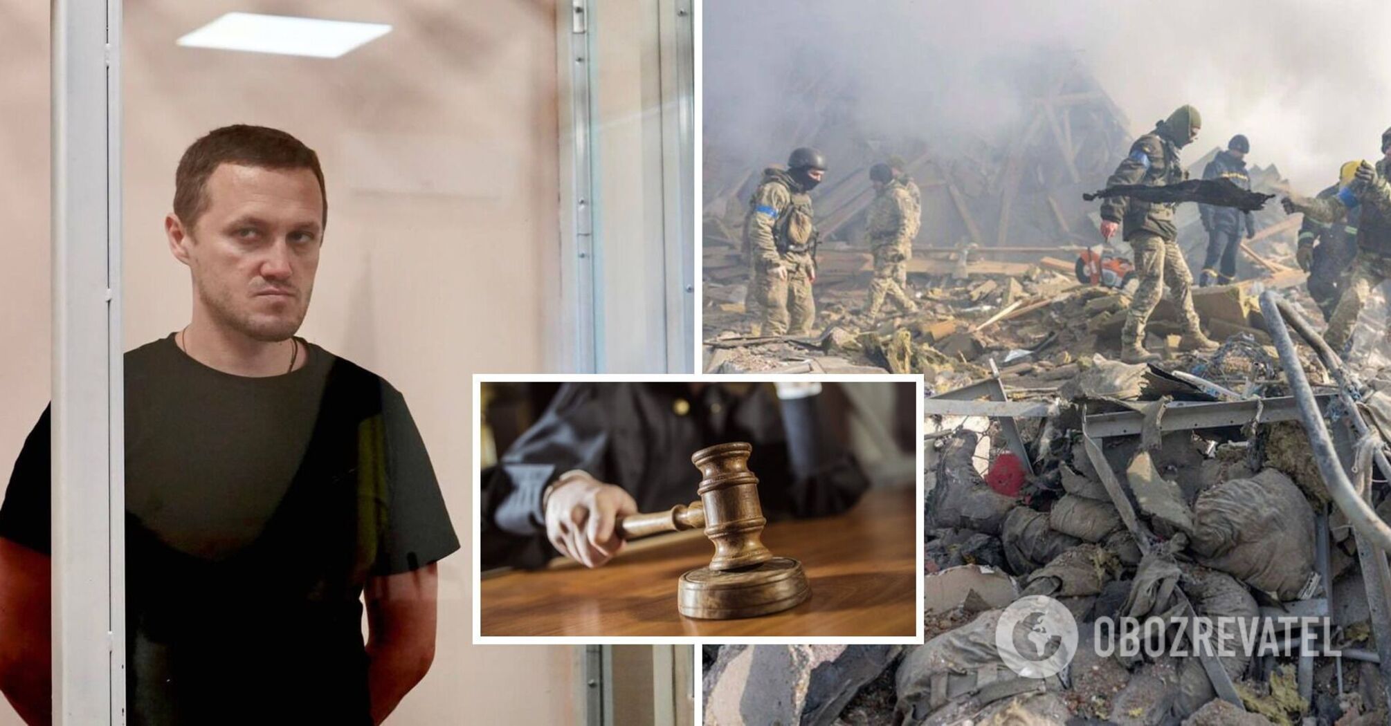 Life imprisonment: in Ukraine a former prosecutor who handed over the positions of the AFU in the Mykolaiv region to the enemy has been convicted. Photo