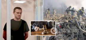 Dożywocie: były prokurator skazany na Ukrainie za wydanie pozycji AFU w obwodzie mikołajowskim. Na zdjęciu