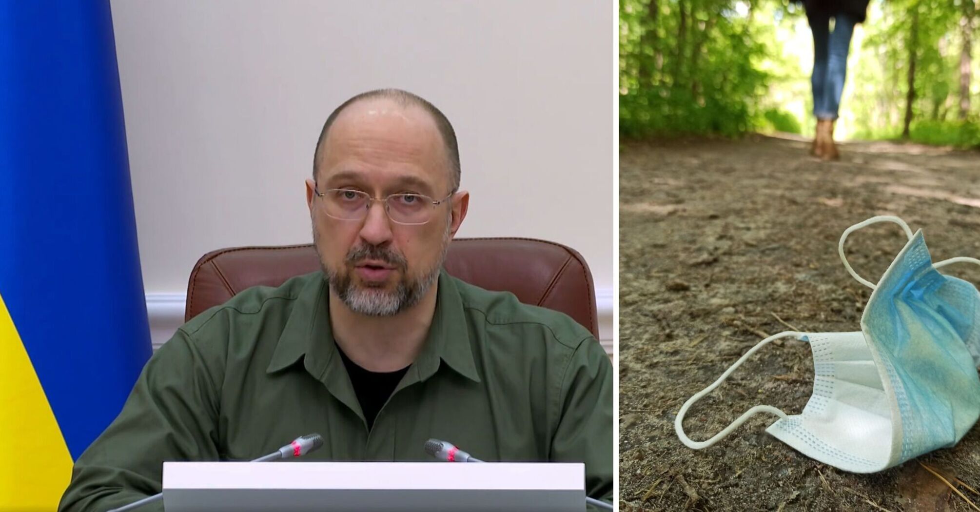 Ukraina kończy kwarantannę z powodu pandemii koronawirusa 1 lipca: decyzja rządu