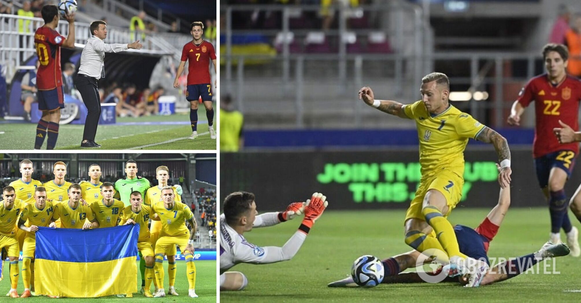 Ukraine loses to Spain, conceding a goal in the last seconds at the European Football Championship U-21
