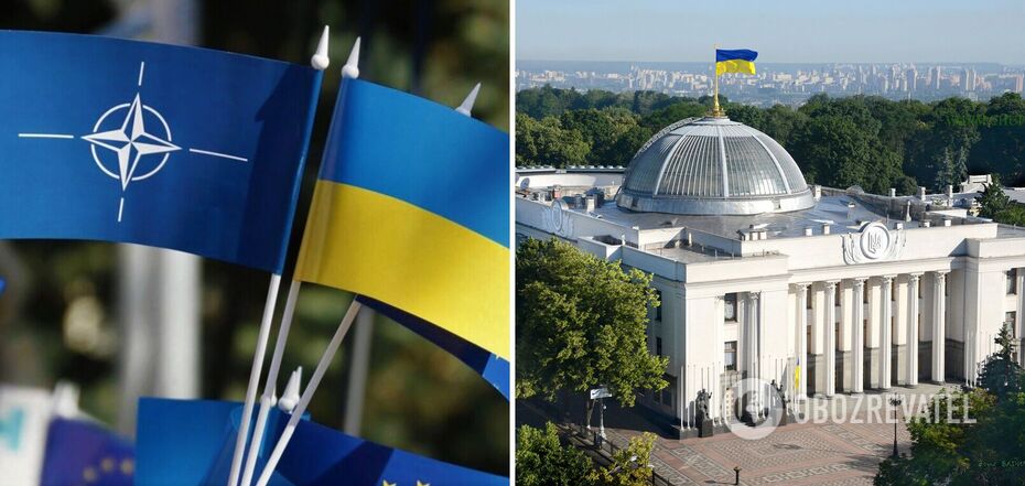 VR of Ukraine appealed to NATO member states