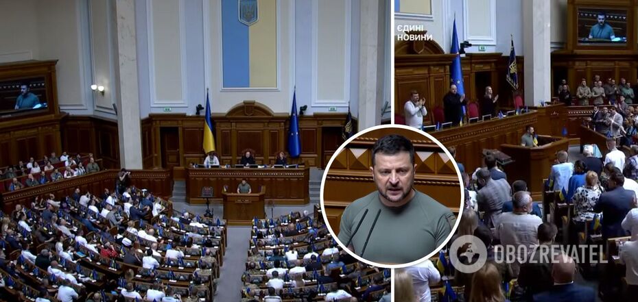 Orędzie prezydenta do parlamentu