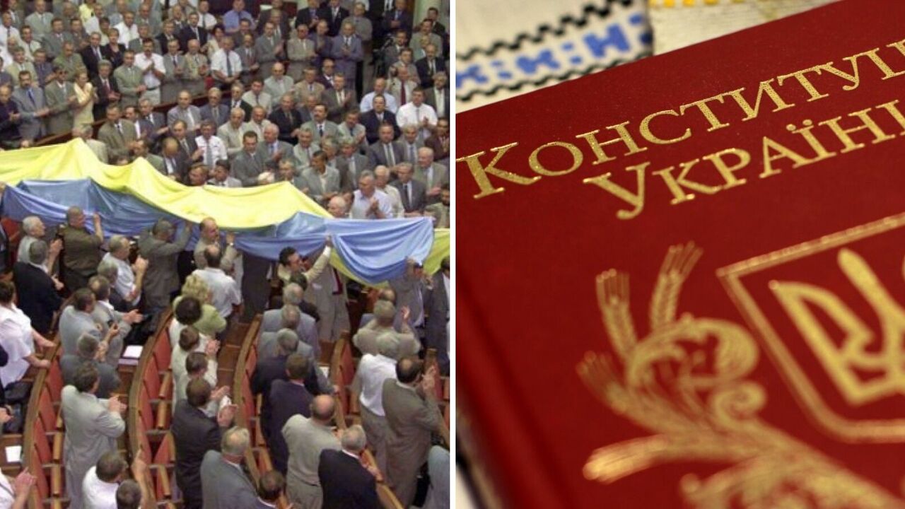Dzień Konstytucji Ukrainy: historia i ciekawe fakty
