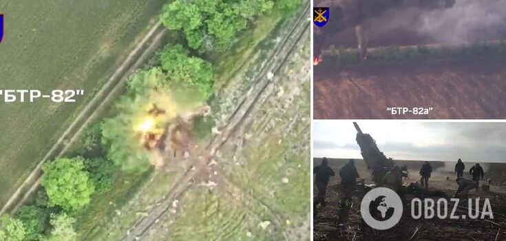 "Burning and burning": Ukrainian artillerymen show how they destroy "uninvited guests". Spectacular video