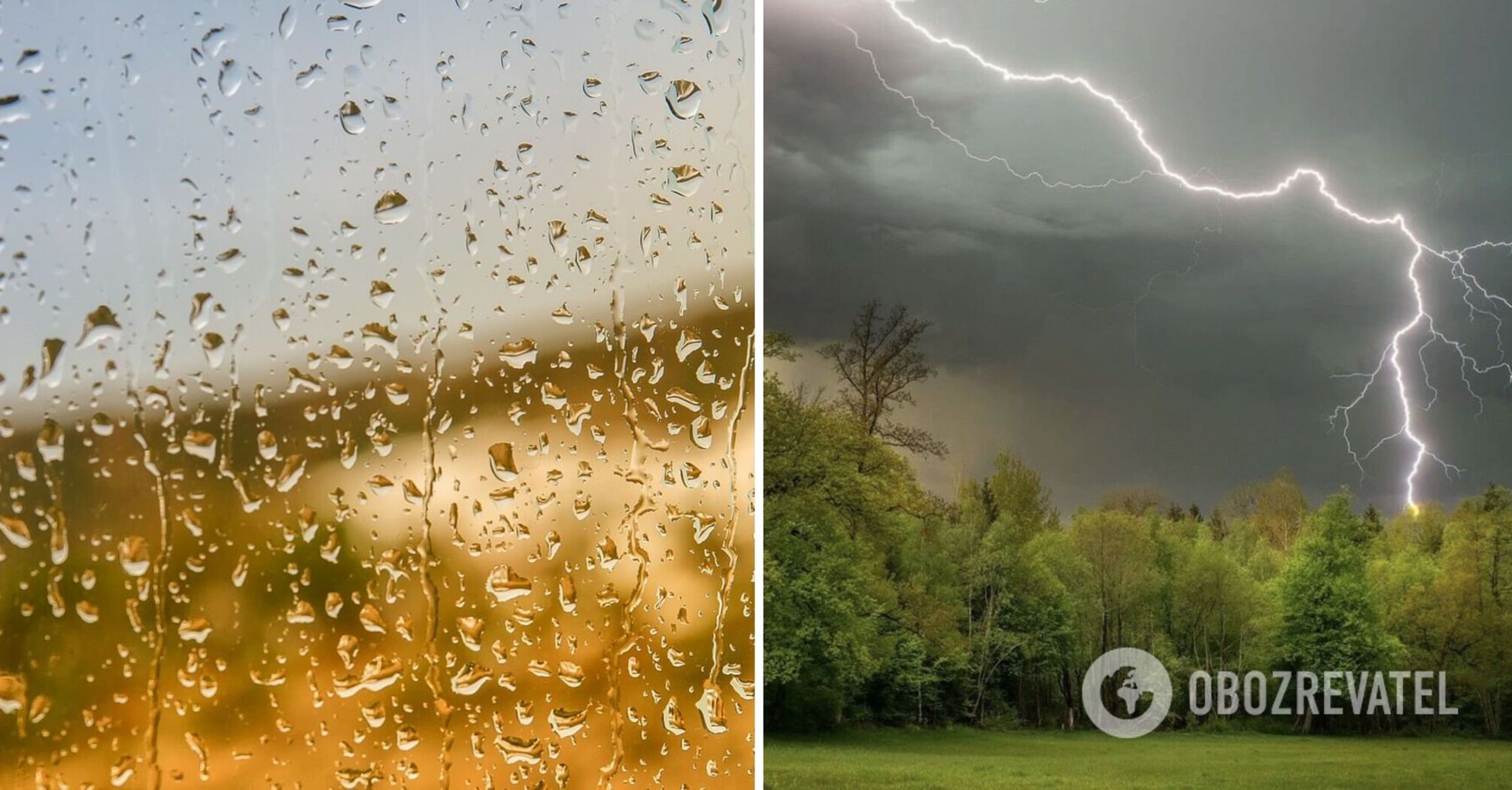 Heavy wind, rain and thunderstorms: weather forecast for Friday, June 30