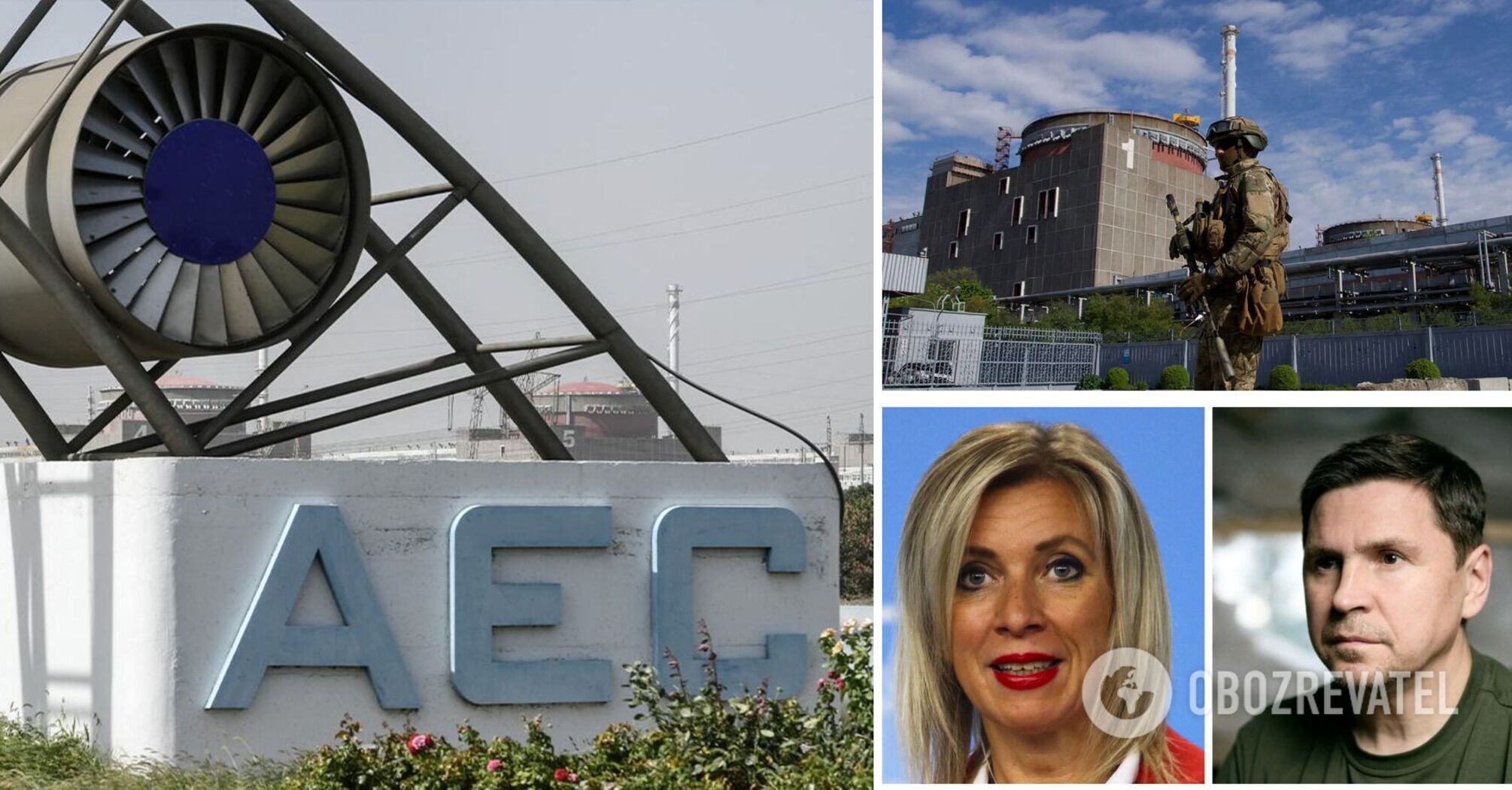 Kraj-agresor mówi jawne kłamstwa o zaporoskiej NPP