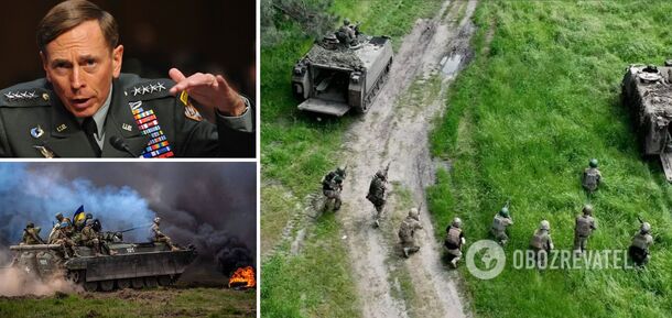 Ukraine's counteroffensive will be very impressive - former CIA director