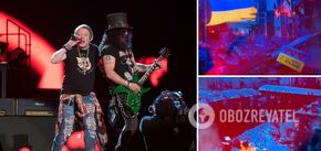 The legendary Guns N' Roses began their world tour with a song of dedication to the people of Ukraine. Video