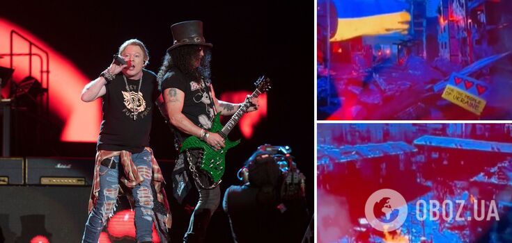 The legendary Guns N' Roses began their world tour with a song of dedication to the people of Ukraine. Video