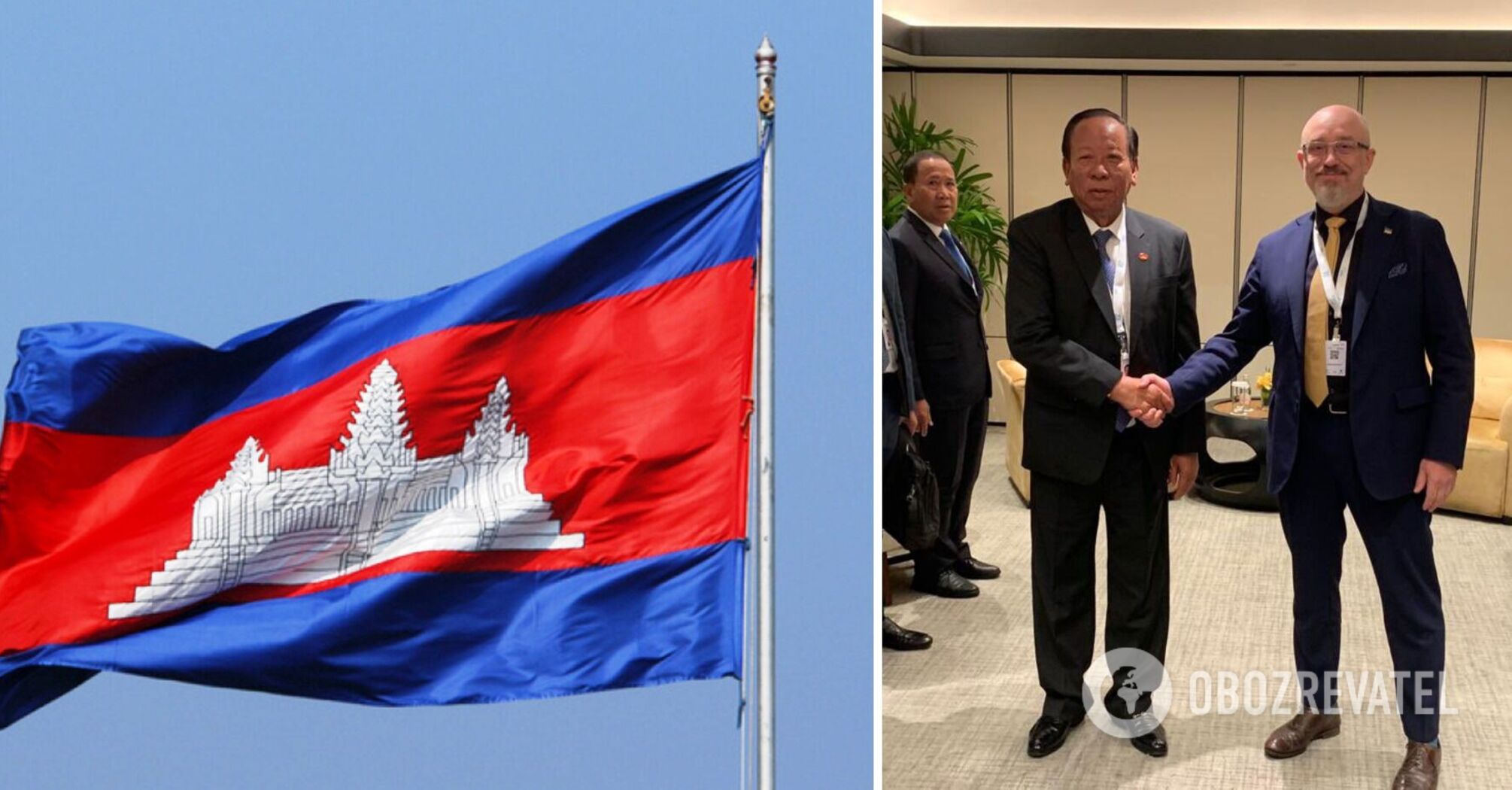 Reznikov spoke with the Minister of National Defense of Cambodia