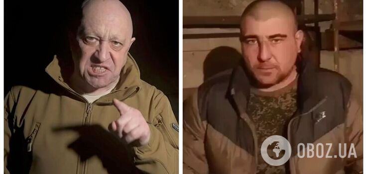 The "Wagnerites" captured a Russian lieutenant colonel and interrogated him
