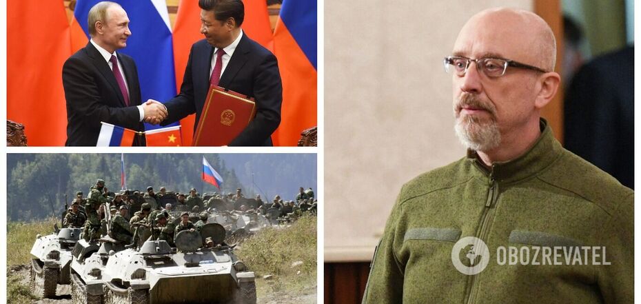 Reznikov names the only condition under which Ukraine will agree to China's mediation in ending the war