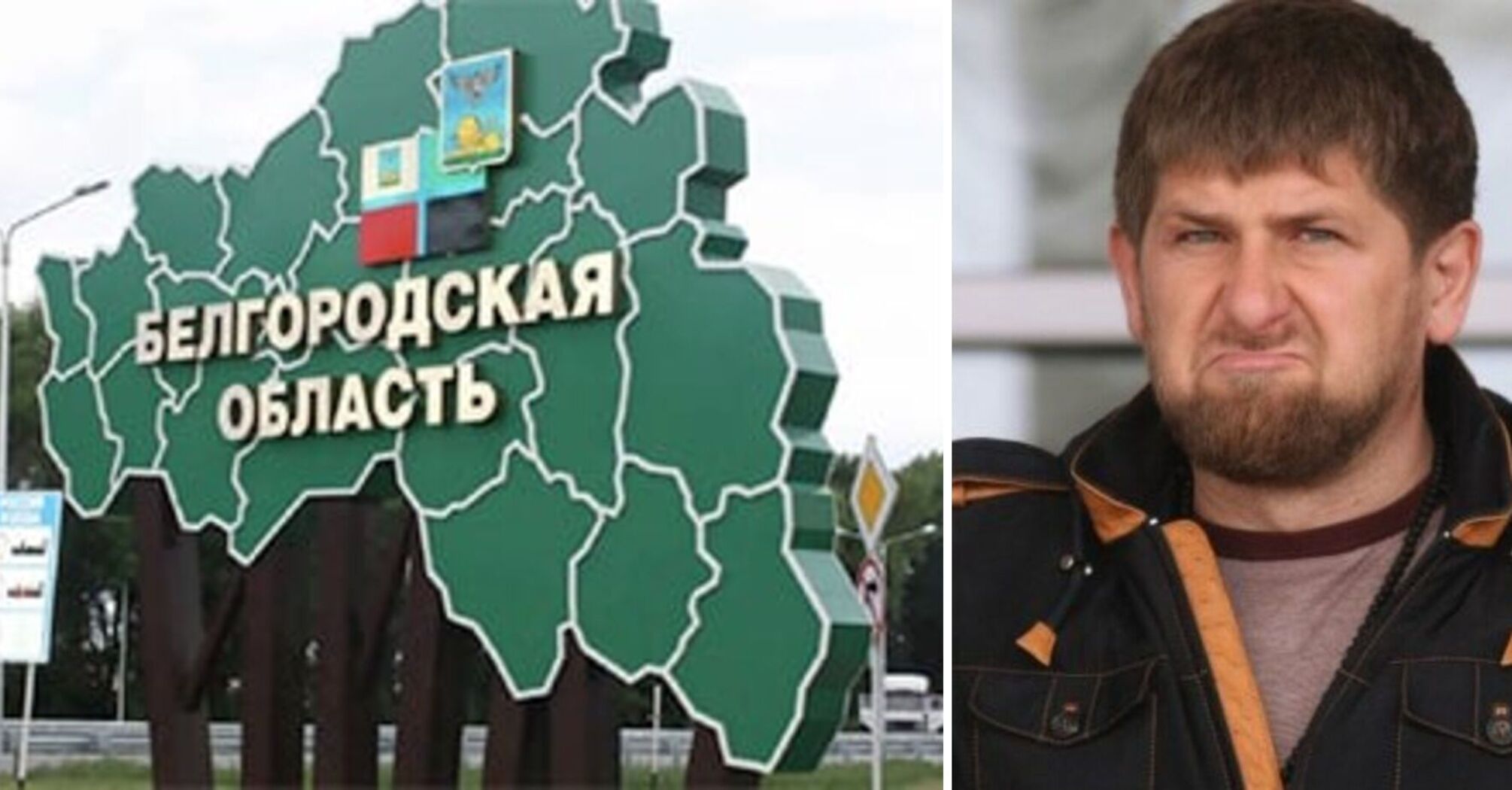 Kadyrov asked to move from Bakhmut to Belgorod