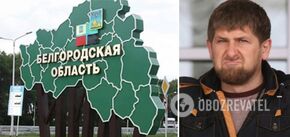 Kadyrov asked to move from Bakhmut to Belgorod