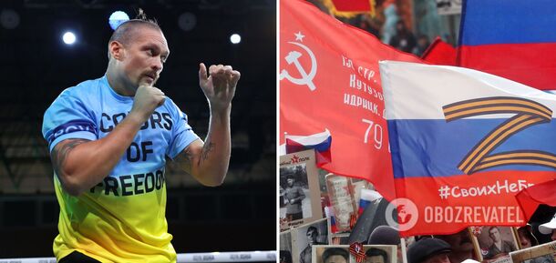 'They have no brains': Usyk speaks about 'stinking imperialism' in Russia, which wants to destroy Ukraine