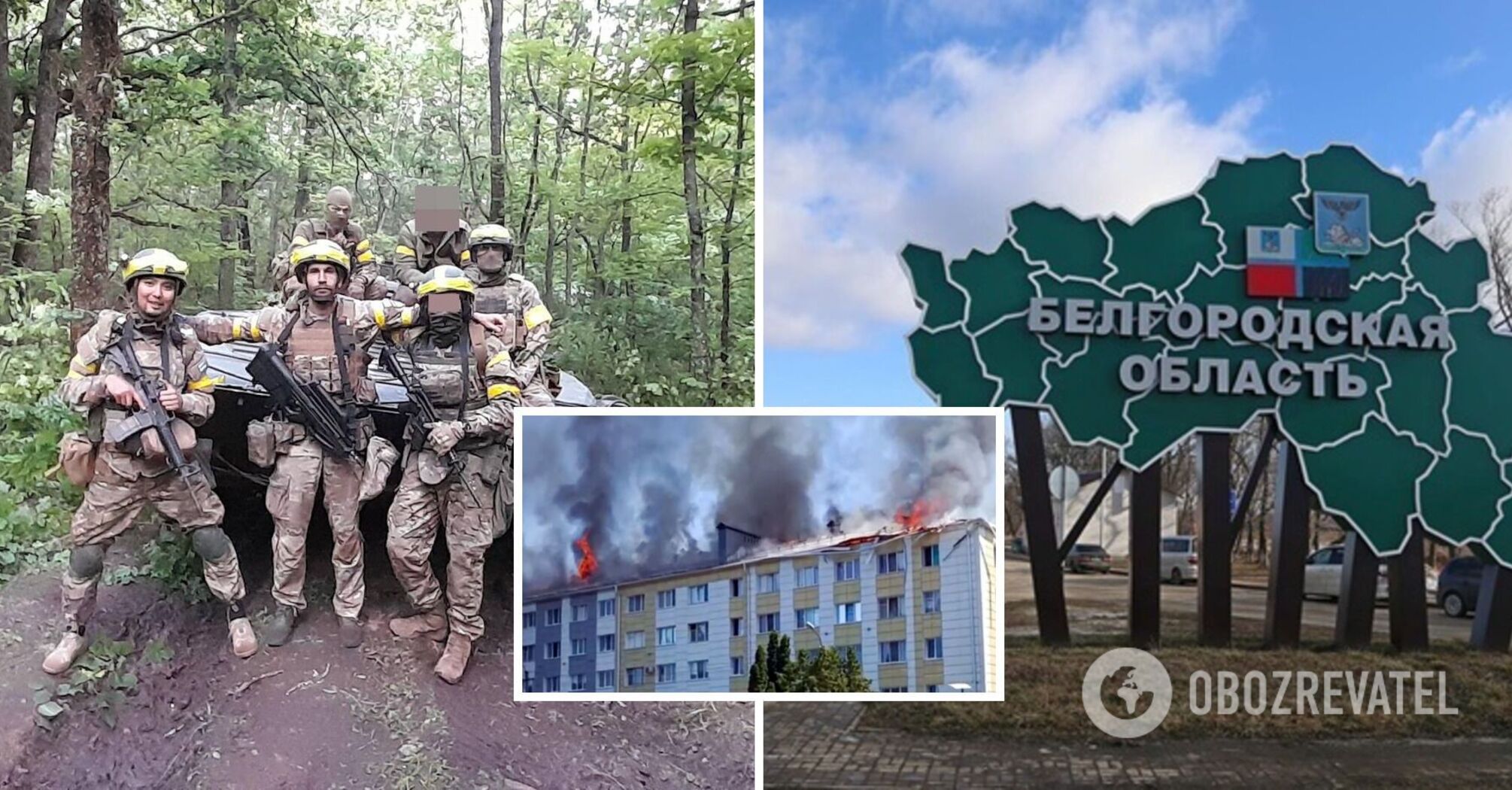 "Ordinary Russians are suffering from your actions": members of the Freedom of Russia Legion called on the Russian army to stop shelling Belgorod region. Photo.